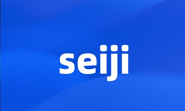 seiji