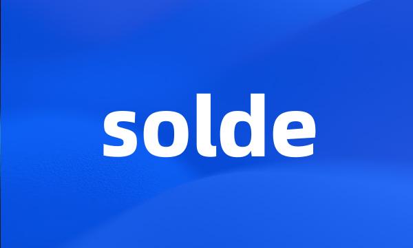 solde