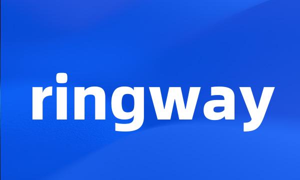 ringway