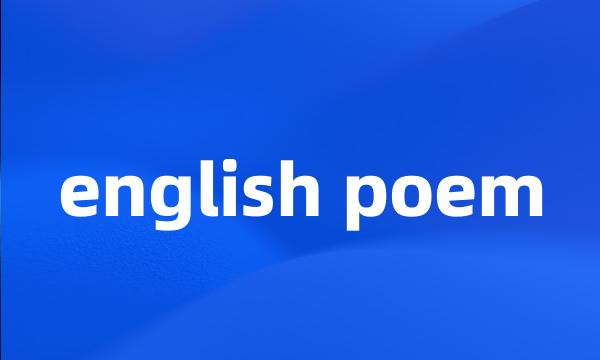 english poem