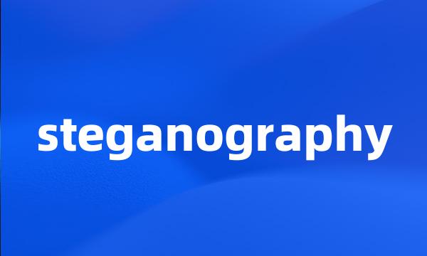 steganography