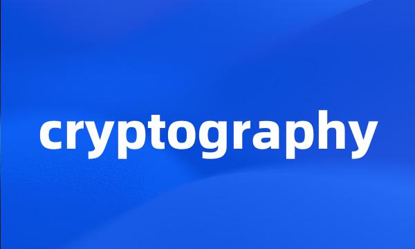 cryptography