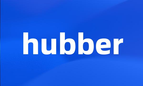 hubber