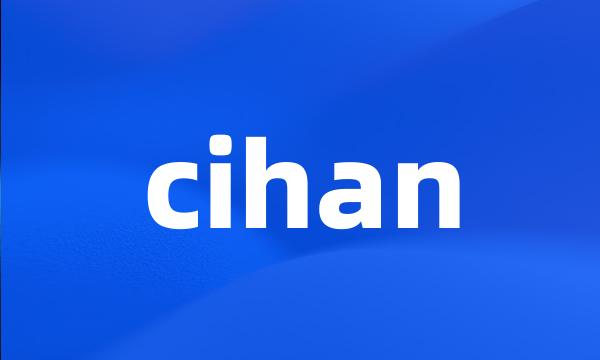 cihan