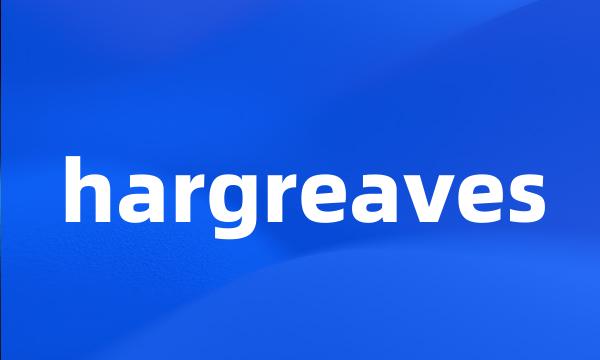 hargreaves