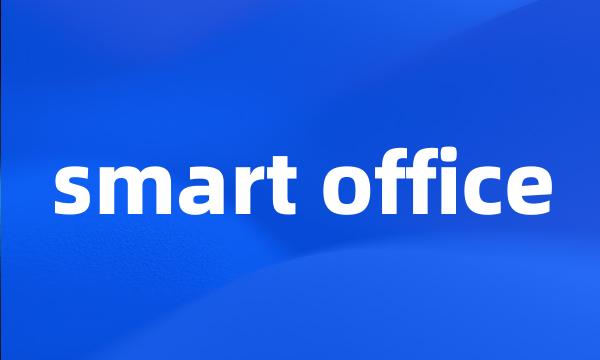 smart office