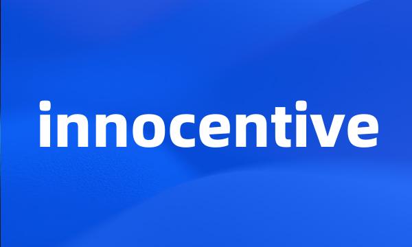 innocentive