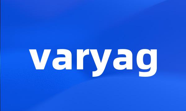 varyag