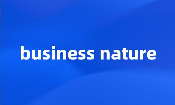 business nature