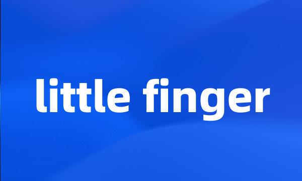 little finger