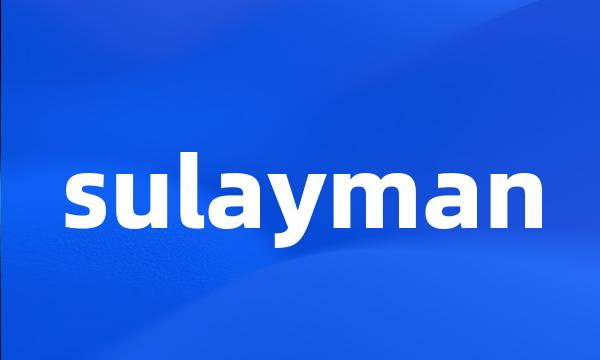 sulayman