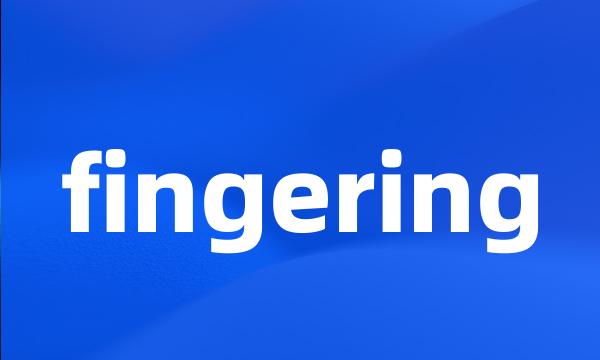 fingering