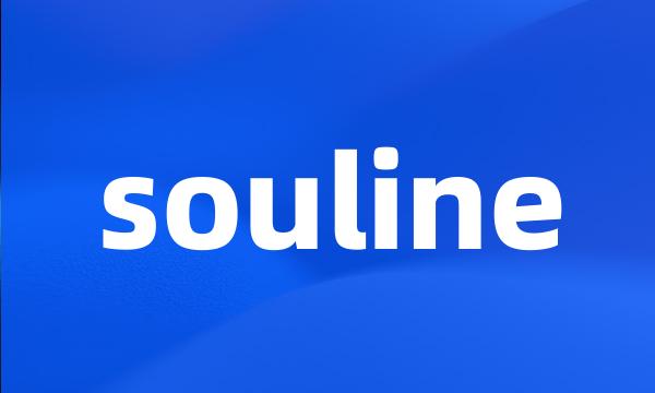 souline