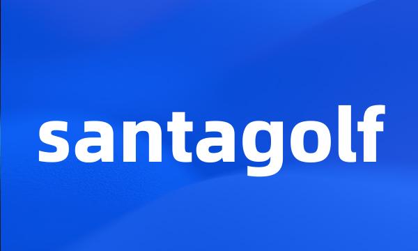 santagolf