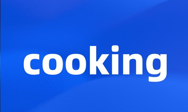 cooking