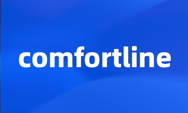 comfortline