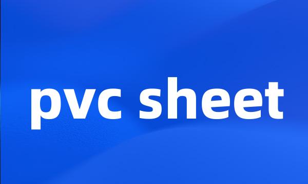 pvc sheet