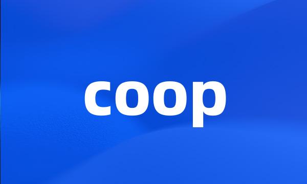 coop