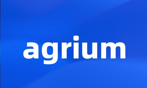 agrium