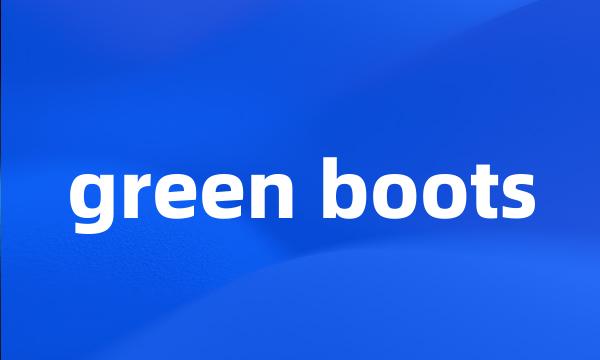 green boots