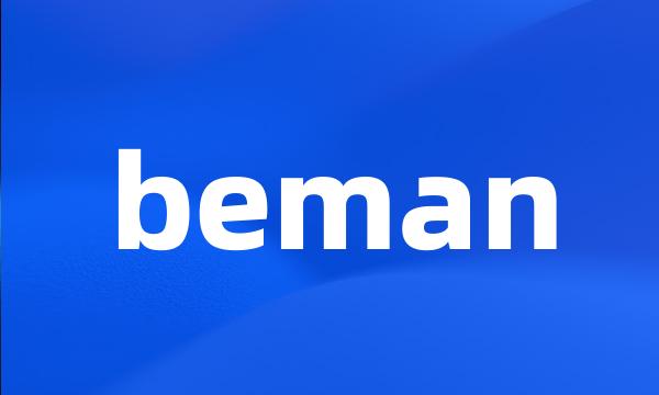 beman