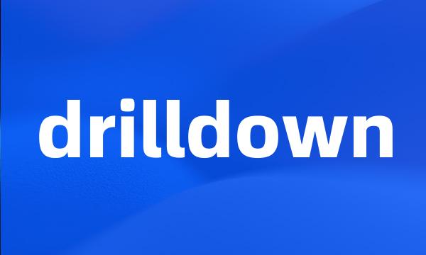 drilldown