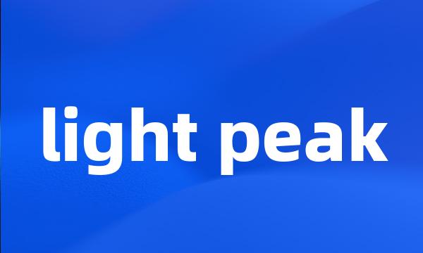 light peak