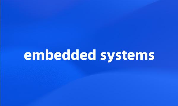 embedded systems