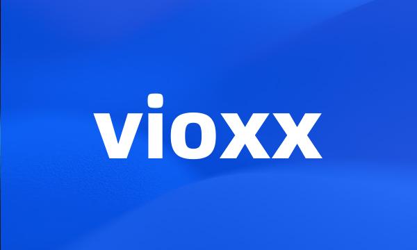 vioxx