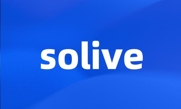 solive