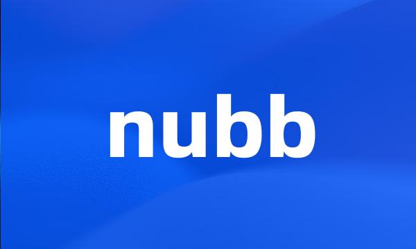 nubb