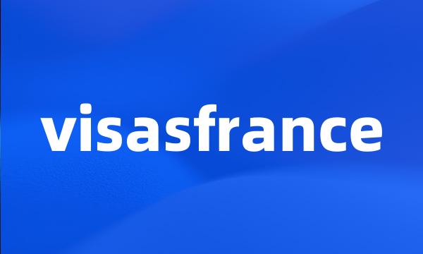 visasfrance