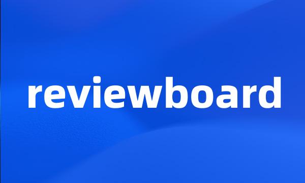 reviewboard