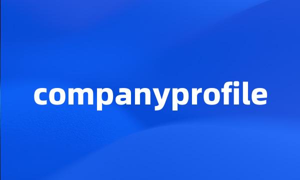 companyprofile