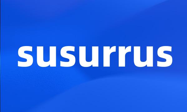 susurrus