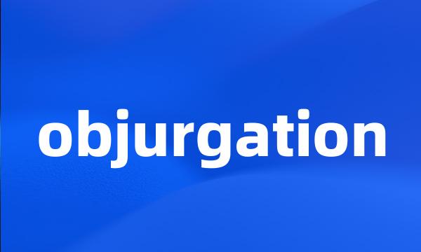 objurgation