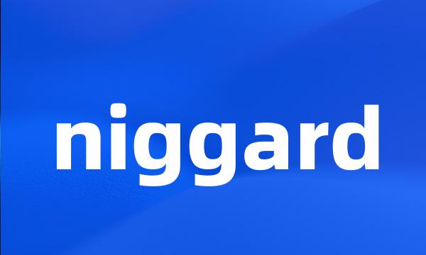 niggard