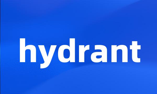 hydrant