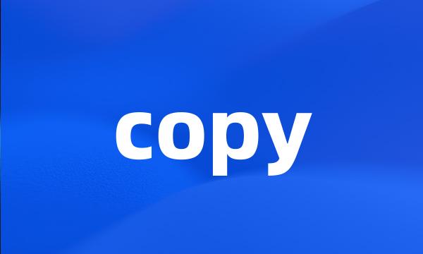 copy