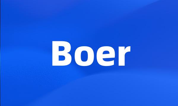 Boer