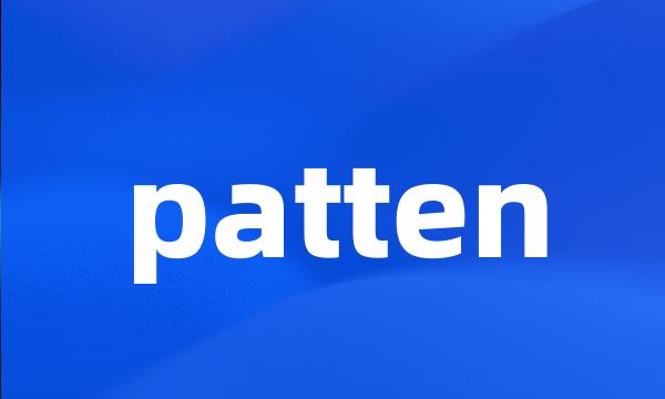 patten