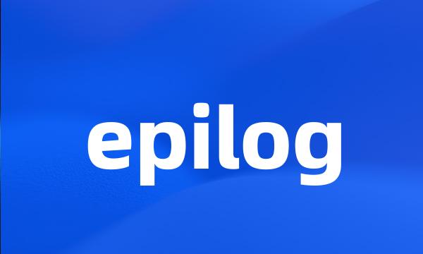 epilog