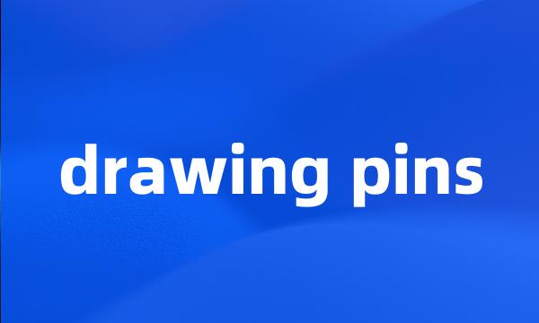 drawing pins