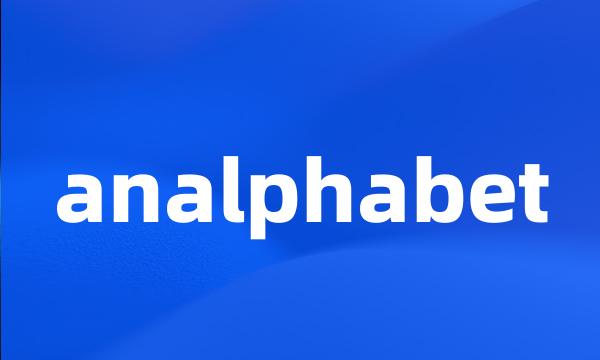 analphabet