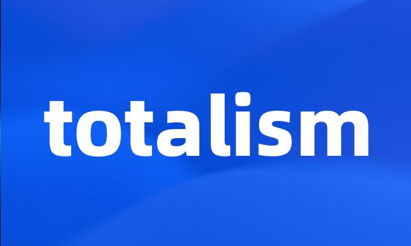 totalism