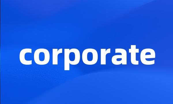 corporate