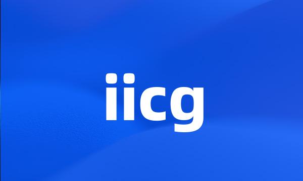 iicg