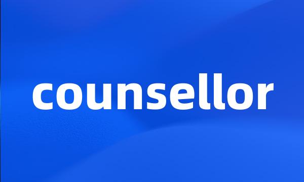 counsellor