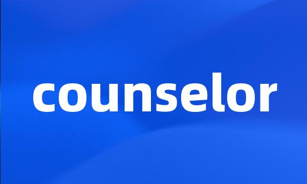 counselor