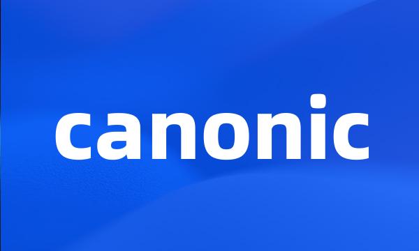 canonic